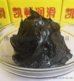高温二硫化钼润滑脂