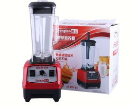 性价比较好的破壁机 彭太HL-66破壁机厂家直销