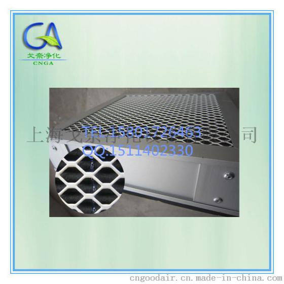 V型大风量组合式活性炭过滤器 【厂家直销 出口质量】