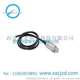 温压一体化变送器 一体式温度 压力变送器
