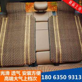 纯手工汽车坐垫厂家 济南优质汽车坐垫品牌
