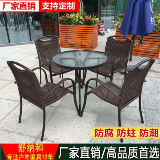 花园庭院编藤桌椅|酒店编藤桌椅价格|定制酒店桌椅
