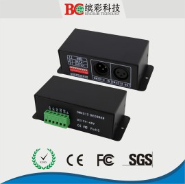 珠海缤彩 BC-809 恒流型DMX512解码器