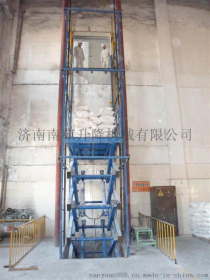 南苑批量供应河北升降机 河北液压升降平台价格 河北升降货梯厂家