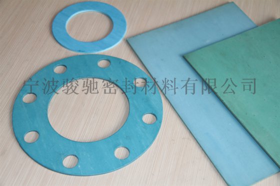 管法兰用中压石棉橡胶垫片