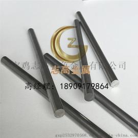 厂家直销钨电极，钨针，钨镧电极，氩弧焊专用钨针