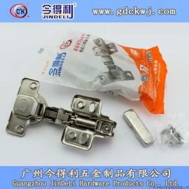 冷轧钢板液压铰链 四孔固装铰链