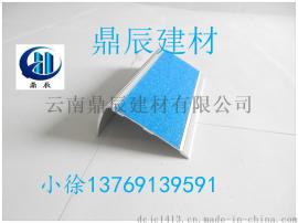 贵阳无刺激味铝合金防滑条绿色环保金刚砂