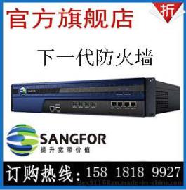 深圳东莞深信服上网行为管理AC1200/SG3400产品报价格