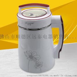 礼品豆浆机 全自动多功能 不锈钢豆浆机 舞台赠品首选电器
