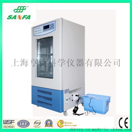 厂家直销LHP-300E智能恒温恒湿培养箱、无菌试验设备、产品稳定性测试箱