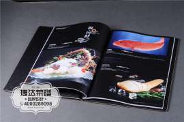 达州菜单设计|制作公司首选捷达菜单设计公司