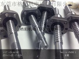 正品TBI滚珠丝杆SFS1605螺母、原装TBI高速静音SFS1605丝杆