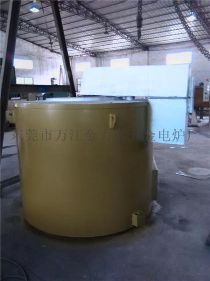 400公斤装载量烧天然气型铝锭熔化炉 熔炼炉