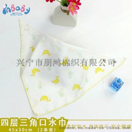 朋鸿雅贝比婴儿口水巾按扣三角巾印花加厚四层 儿童三角口水巾生产厂家