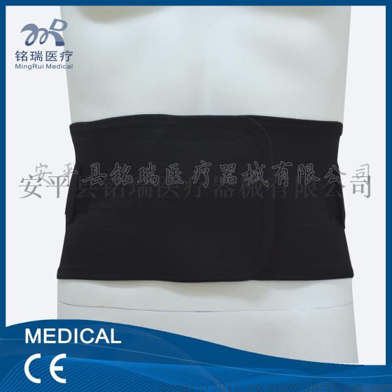 批发全弹力腰封腰椎骨质曾生护腰带保守治疗