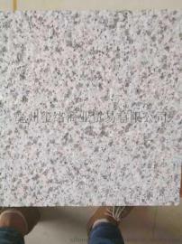 大量供应湖北白麻A料磨光板材，火烧面，荔枝面，尺寸定做，价格实惠！品质上乘！欢迎各界朋友致电询价！
