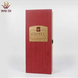 广州双支红酒皮盒定制冰酒包装盒，伟地包装设计