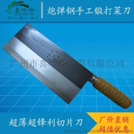 手工锻打切片刀切菜刀超薄超锋利好用切片切丝专用厨师刀