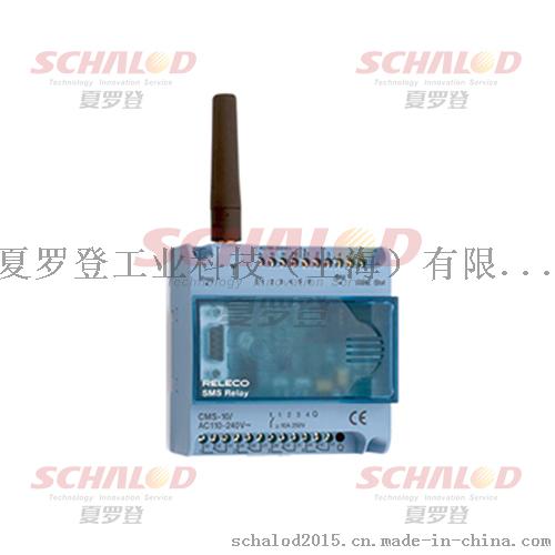 releco宜科接触器