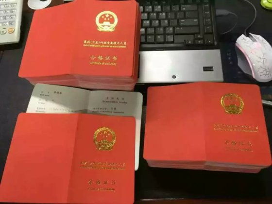 河池有针灸培训吗河池针灸培训班位置？