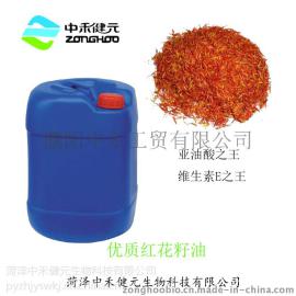 红花籽油 高端油脂 亚油酸之王