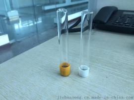 透明管制试管玻璃瓶圆底平底