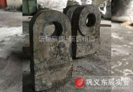 东辰合金耐磨锤头硬度HRC60度以上抗蚀抗磨