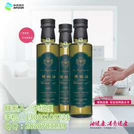 低温冷榨 纯核桃油 中禾健元 厂家直供 生产批发 贴牌代加工