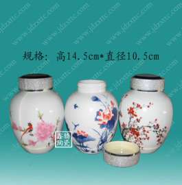 陶瓷食品罐 陶瓷罐直销价格