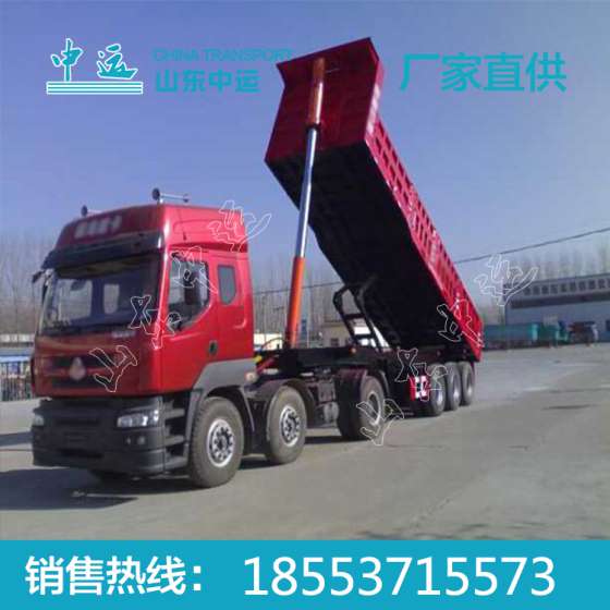 100吨后翻自卸半挂车  高品质半挂车
