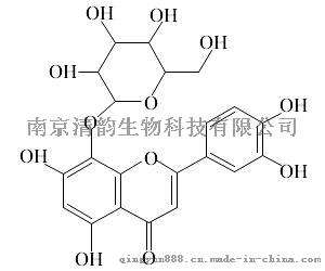 厂家供应高纯度荭草苷 28608-75-5