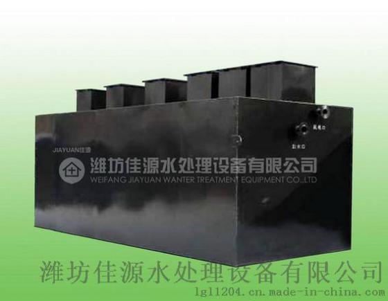 八吨每小时屠宰污水处理设备碳钢加厚一体机九折价格
