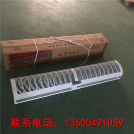 风幕机作用/广州钻石风幕机厂家 /大型超市沃尔玛专用空气幕,异形风帘机定做
