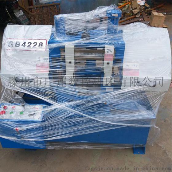 GB4220型号双立柱金属带锯床
