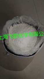 上海飞歌专业生产对甲苯磺酸 对甲基苯磺酸