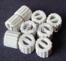 高铝陶瓷一字环