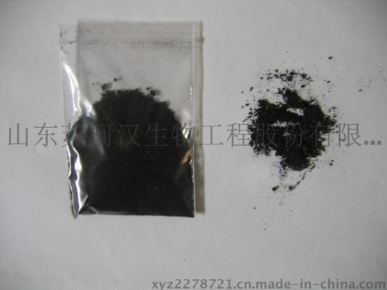 苏柯汉牛粪发酵菌C3009C