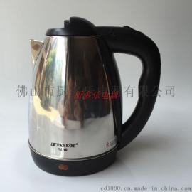 厂家直销正品304食品级不锈钢自动快速壶礼品LOGO烧水壶电热水壶