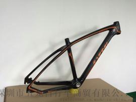 27.5碳纤维自行车车架/26寸碳纤维自行车车架