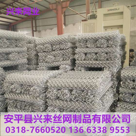 勾花网围栏网，护栏网围栏网，体育围栏网