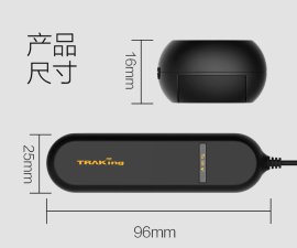 浙江杭州GPS车辆定位器 GPS车辆管理系统