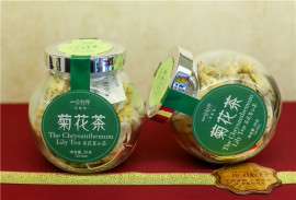 一朵牡丹花茶坊牡丹荷叶花茶