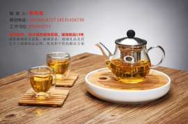 邵武高档电磁炉玻璃茶壶