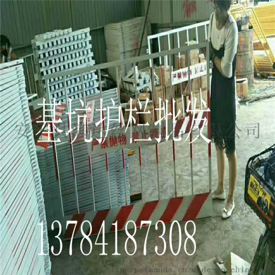 厂家批发工地护栏 围栏 围网 基坑防护网 围挡网