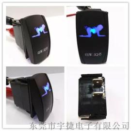 优质船型开关汽车雾灯开关船舶翘板带灯开关防水船形跷板开关12V20A