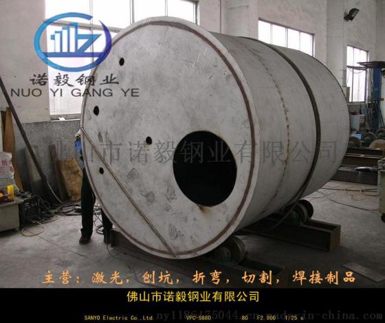 316不锈钢储物罐 化工专用罐厂家直销