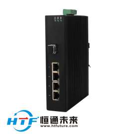 深圳光纤收发器品牌一光四电工业级光纤收发器工业级光纤收发器报价