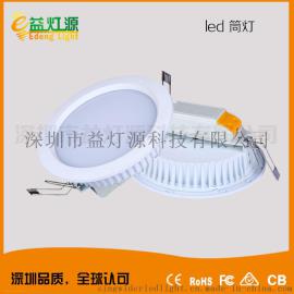 供应led筒灯 适用商场超市、办公室照明 压铸外壳 烤白漆 8寸24W