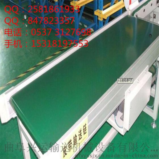 铝型材输送机 新型工业输送设备 不锈钢爬坡输送机y2